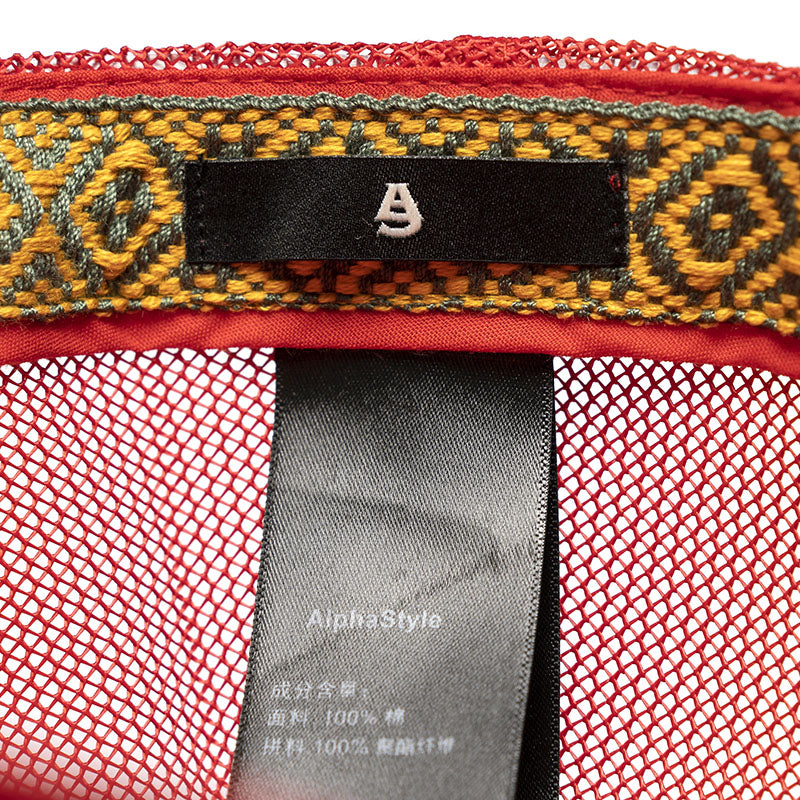 Wilbur Trucker Cap - AlphaStyle