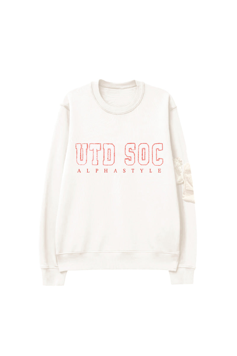 Arkin Classic Sweatshirt