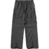 Gale Baggy Convertible Pants – DARK GREY