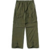 Gale Baggy Convertible Pants – Dark Olive